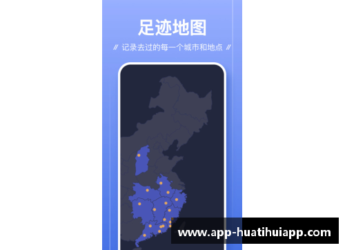 hth华体会官方app下载尼克斯猛龙战平，积分榜排名无变化