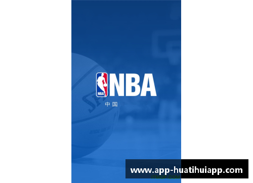 hth华体会官方app下载牛津NBA：全球领先的商业管理教育与研究中心